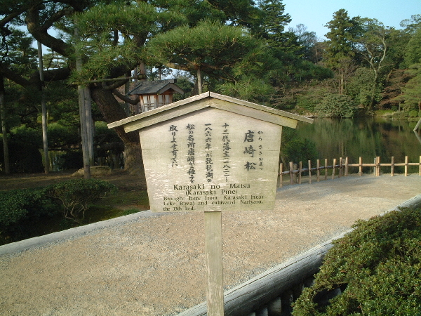 2002-04-03_07-07-33.jpg