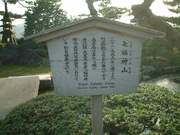2002-04-03_07-22-36.jpg