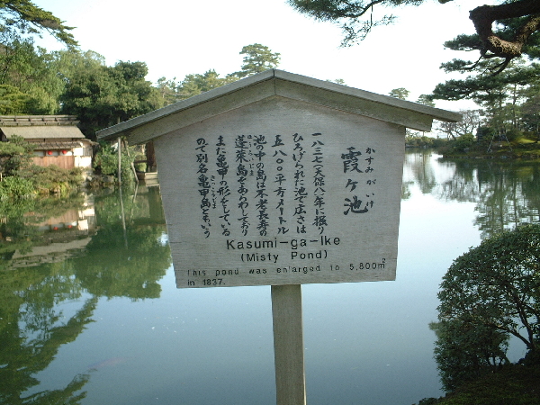 2002-04-03_07-26-20.jpg