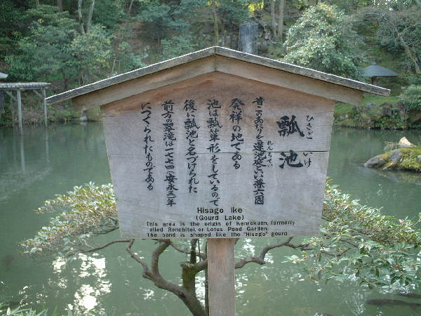 2002-04-03_07-31-34.jpg