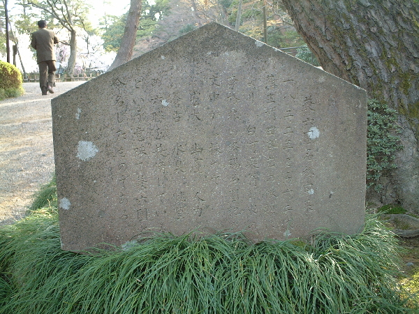 2002-04-03_07-34-41.jpg