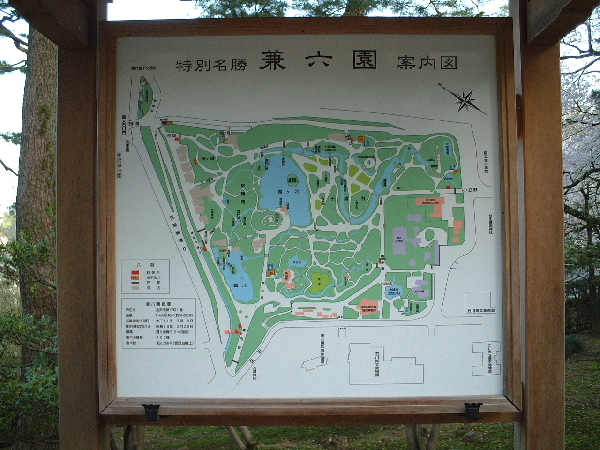2002-04-03_07-35-16.jpg