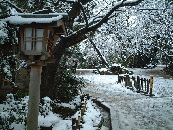 2003-12-27_10-43-59.jpg