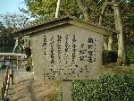 2002-04-03_07-06-49
