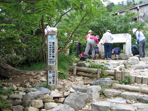 2005-08-02_08-27-55.jpg