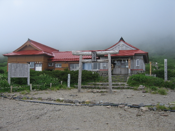 2005-08-02_10-47-33.jpg