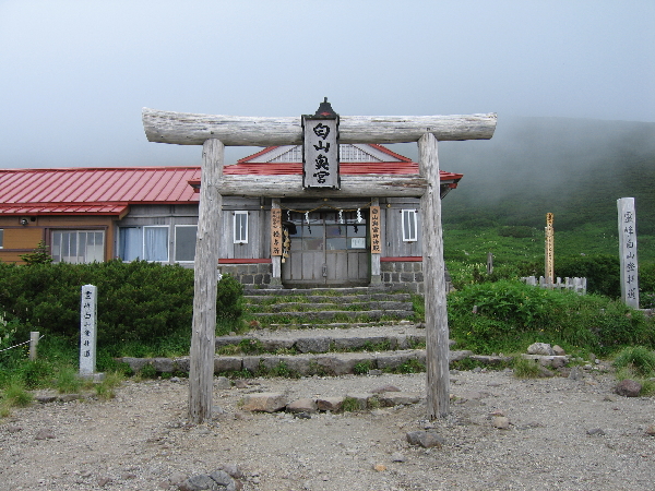 2005-08-02_10-47-46.jpg