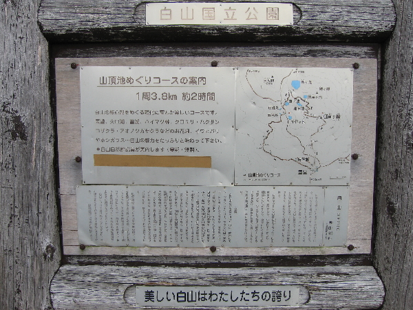 2005-08-02_10-48-18.jpg