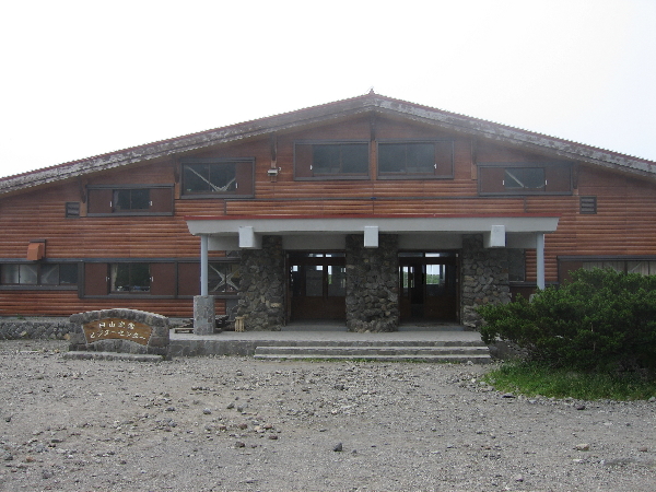 2005-08-02_10-48-41.jpg
