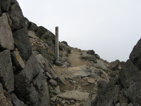 2005-08-02_12-03-34.jpg