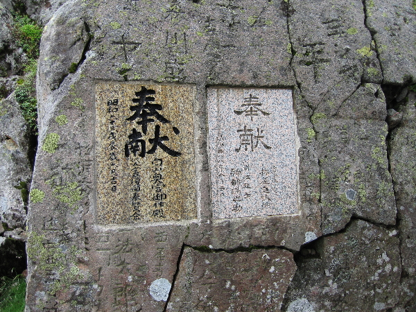 2005-08-02_12-04-47.jpg