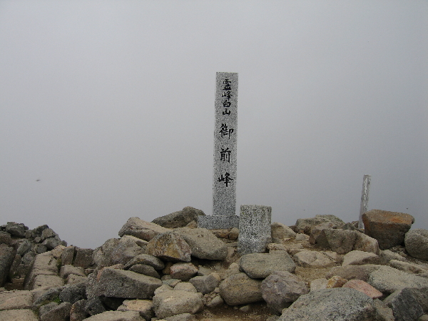 2005-08-02_12-08-42.jpg