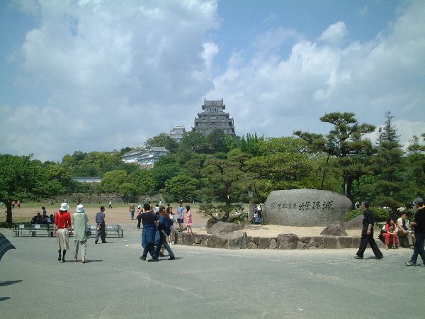 2002-05-05_13-15-42.jpg