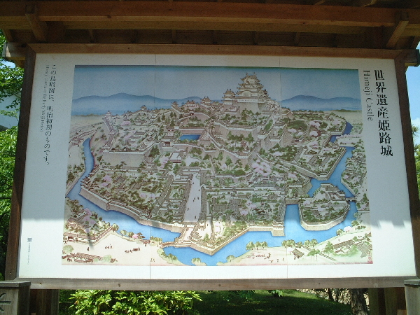 2002-05-05_13-28-54.jpg