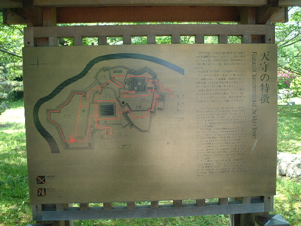 2002-05-05_13-32-51.jpg