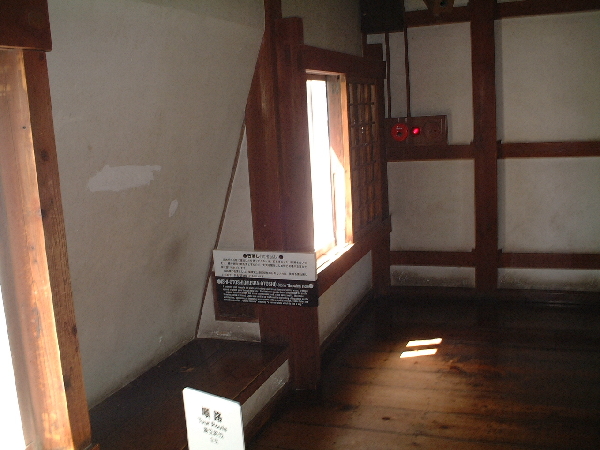 2002-05-05_13-39-47.jpg