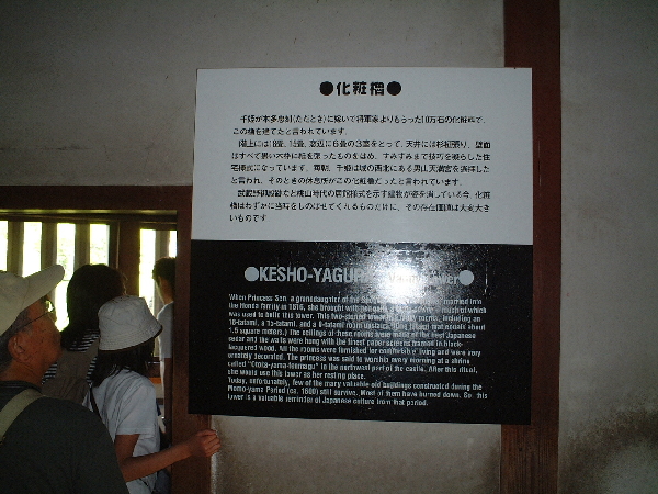 2002-05-05_13-54-49.jpg