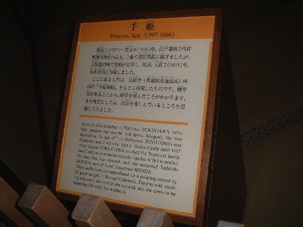 2002-05-05_13-57-27.jpg