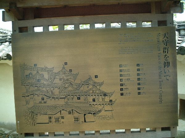 2002-05-05_14-07-43.jpg