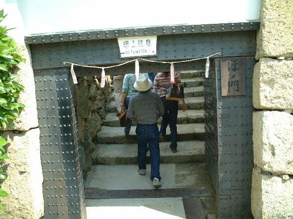 2002-05-05_14-08-32.jpg