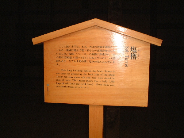 2002-05-05_14-10-49.jpg