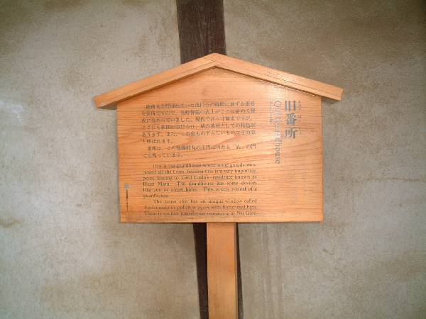 2002-05-05_14-13-05.jpg