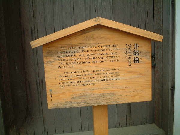 2002-05-05_14-13-27.jpg