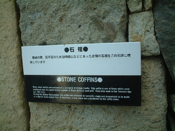 2002-05-05_14-13-50.jpg