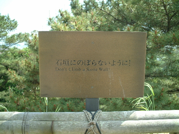 2002-05-05_14-16-30.jpg