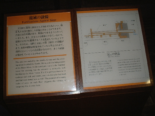 2002-05-05_14-31-27.jpg