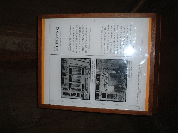 2002-05-05_14-32-32.jpg