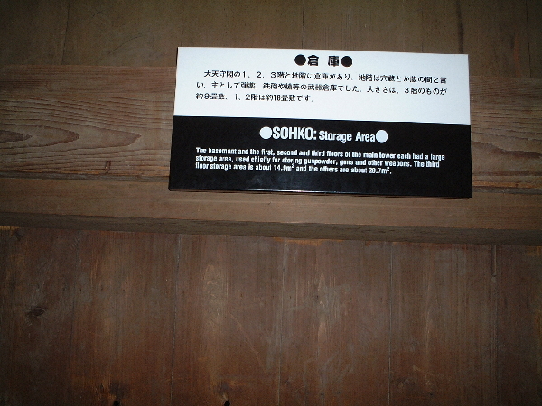 2002-05-05_14-33-18.jpg