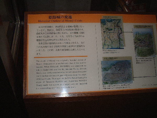 2002-05-05_14-34-49.jpg