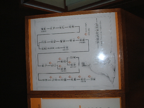 2002-05-05_14-36-49.jpg