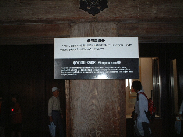 2002-05-05_14-37-19.jpg