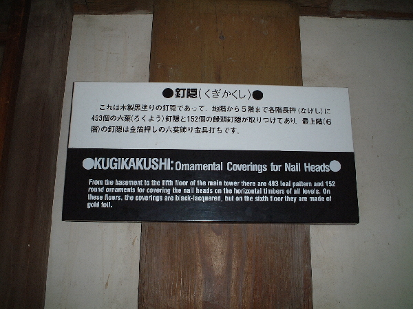 2002-05-05_14-38-15.jpg