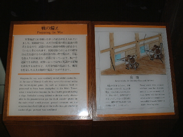 2002-05-05_14-44-35.jpg