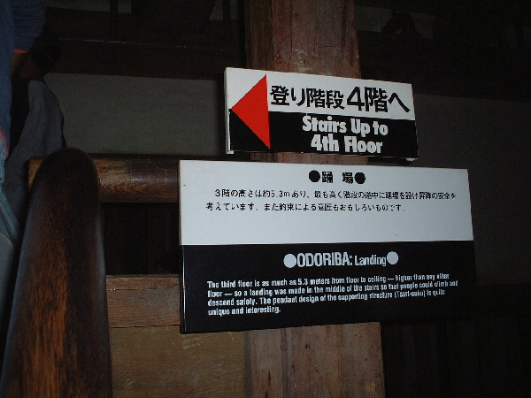 2002-05-05_14-51-27.jpg