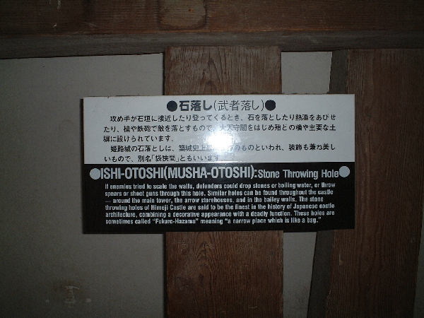 2002-05-05_15-19-11.jpg