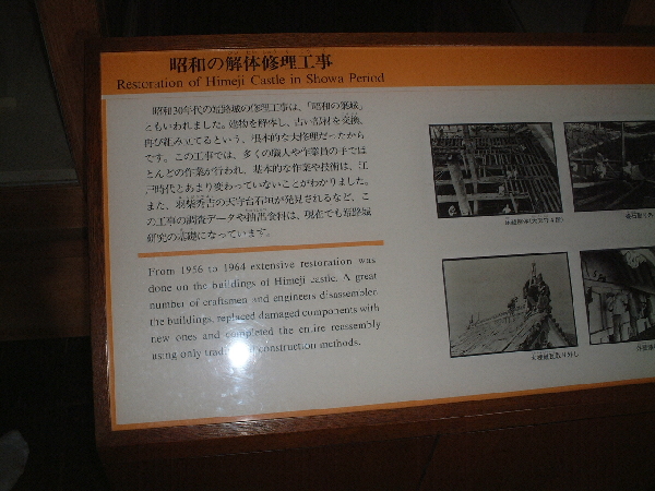 2002-05-05_15-19-59.jpg