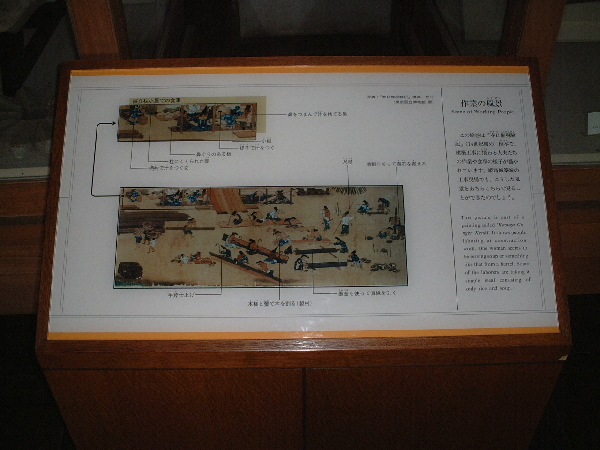 2002-05-05_15-21-33.jpg
