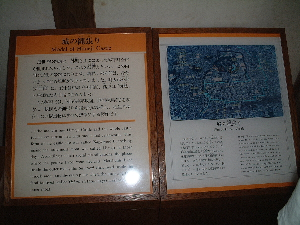 2002-05-05_15-26-38.jpg