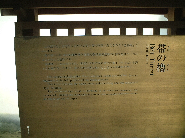2002-05-05_15-35-20.jpg