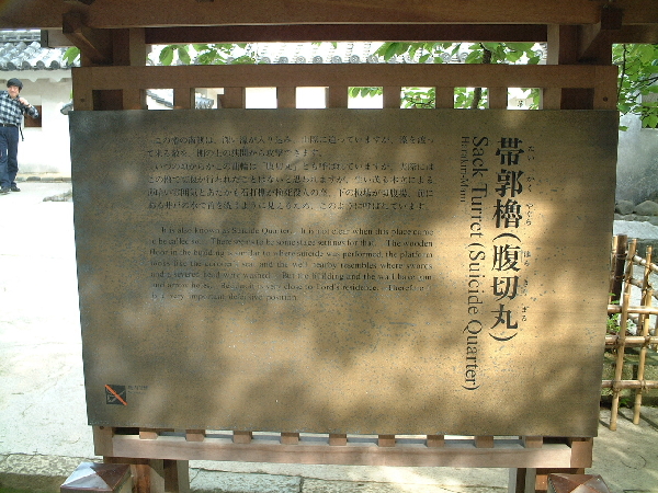 2002-05-05_15-37-16.jpg