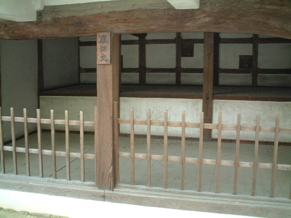 2002-05-05_15-37-35.jpg