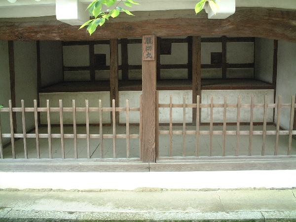 2002-05-05_15-37-45.jpg