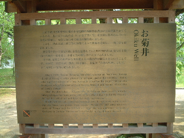 2002-05-05_15-42-24.jpg