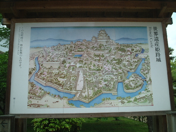 2002-05-05_15-48-34.jpg