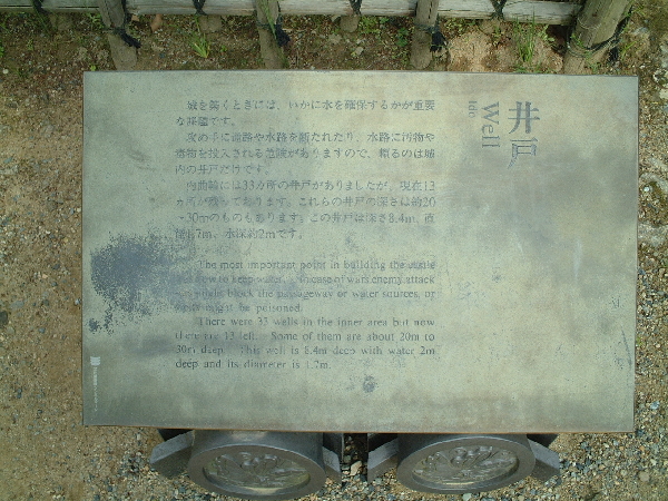 2002-05-05_15-50-00.jpg