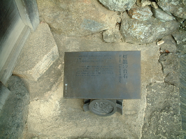2002-05-05_15-52-14.jpg
